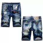 shorts dsquared2 pas cher distressed denim shorts put patch on d91112